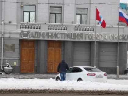 Вице-мэром Омска станет выходец из ФСБ