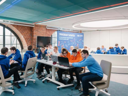 Омские старшеклассники примут участие в интеллектуальном турнире