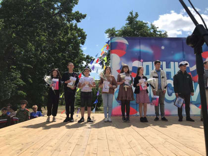 В День России в Таре состоялось торжественное вручение паспортов