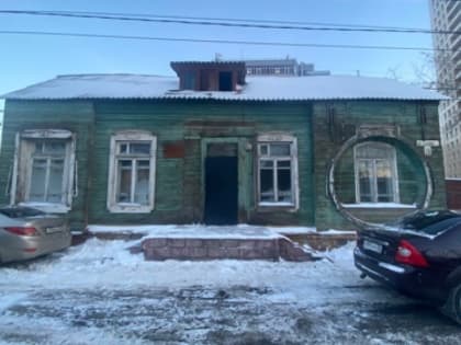 В Омске снова пытаются найти арендатора для столетнего особняка