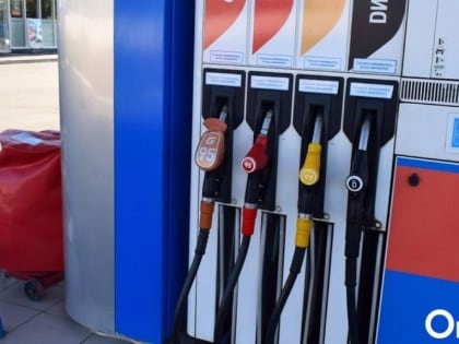 «Самый большой улов»: больше пяти тонн бензина изъяли у новосибирца