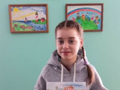 &nbsp;«Моя дружная семья»