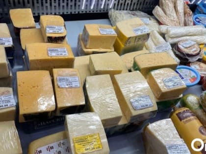 Подорожали на 50 рублей: в Омской области выросли цены на популярные продукты