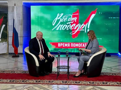 Сергей Шелест: Спасибо всем, кто принял участие в сборе гуманитарной помощи для Стаханова