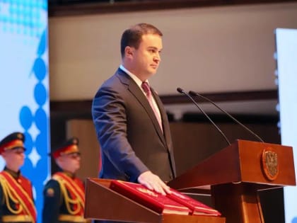 Виталий Хоценко: «Нам вместе предстоит решать те задачи, которые ставит наш Президент»