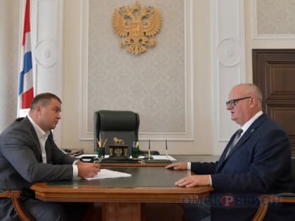 Подготовка муниципалитетов Омской области к отопительному сезону