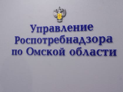 В омских больницах отменили масочный режим