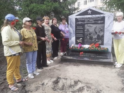 В жизни каждого народа есть даты, которые никогда не будут забыты.