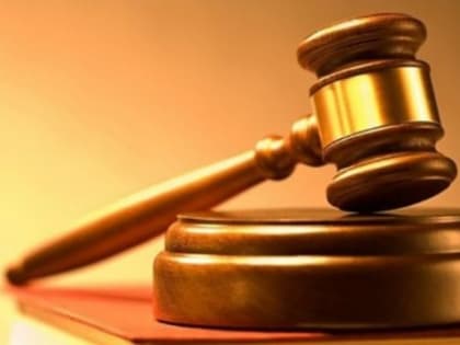 Конфискованные у чиновников дома могут начать продавать с торгов