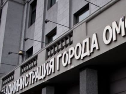 Перед отопительным сезоном из мэрии уволился куратор этой сферы, замдиректора департамента городского хозяйства мэрии