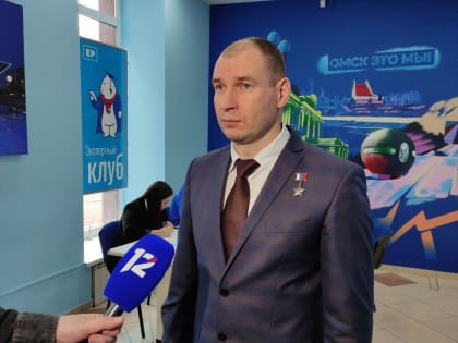 Дмитрий Перминов — о Государственном фонде поддержки участников СВО «Защитники Отечества»