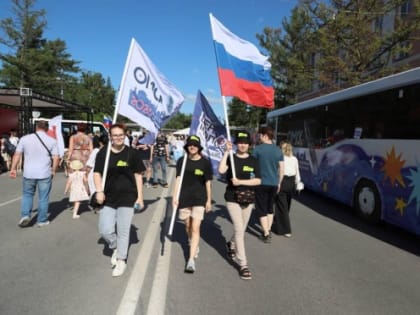 Омск заявил о своей готовности стать молодежной столицей в 2025 году