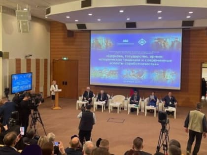 Делегация Омской епархии приняла участие в работе круглого стола «Церковь, государство, армия: историческая традиция и современные аспекты соработничества»