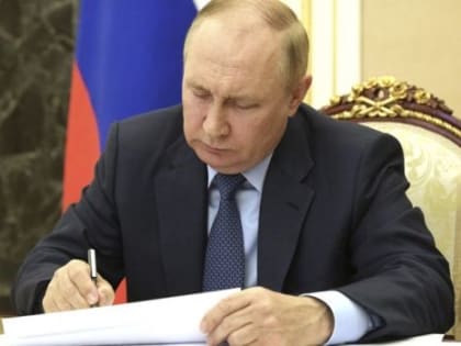 Владимир Путин подписал закон об уголовной ответственности за дискредитацию всех участников СВО