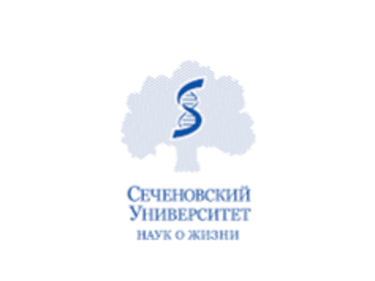 Всероссийская научно-практическая конференция с международным участием «Медицинская весна - 2020»