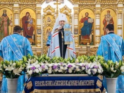 В праздник Успения Пресвятой Богородицы митрополит Владимир совершил Литургию в Успенском кафедральном соборе