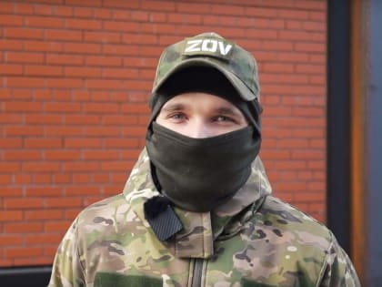 Это наш долг...