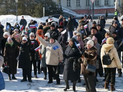В Омске сторонники «Единой России» организовали форум-концерт «Вместе! За Россию»