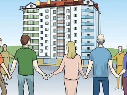 Собрание со старшими по домам