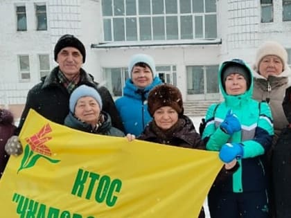 Праздник молодости и спорта