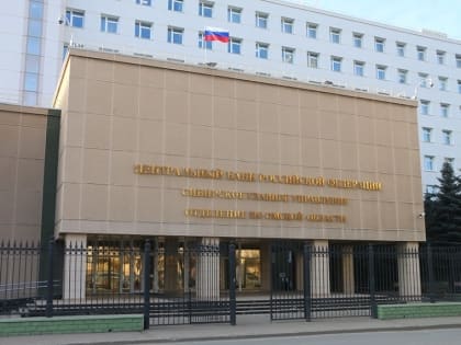 На банковских счетах омичей хранится почти 366 млрд рублей