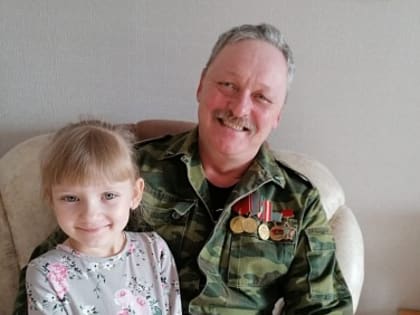 «Сегодня праздник ваш, мужчины!»