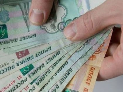В Москве распределили деньги на помощь безработным, в том числе и для 4 новых регионов