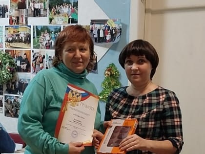 Собрание старших по домам