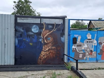 Новый арт-объект!