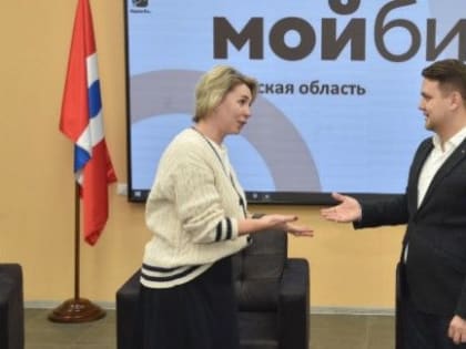 На уровень выше: омский ScaleUp выпустил 17 предпринимателей