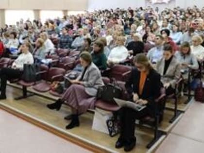 Актуальные вопросы диагностики и лечения заболеваний органов пищеварения