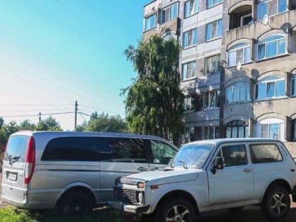 Информация для автолюбителей