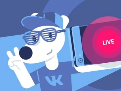 Приглашаем принять участие