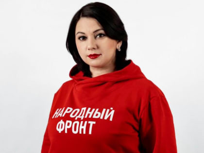 Сюзанна Егиян: «Сбор гуманитарной помощи в рамках проекта «Народный фронт. Все для победы!» продолжается»