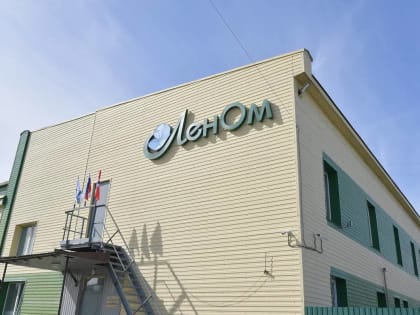 В Омской области запустили завод по переработке льна