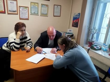 Выездной прием граждан в Омске