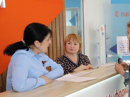 В кадровом центре «Работа России» 25 августа омичи встретятся с представителями АО «Центральное конструкторское бюро  автоматики»