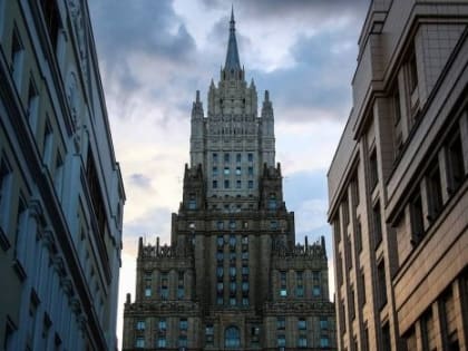 В российском МИДе заявили о готовности Москвы к переговорам с Киевом