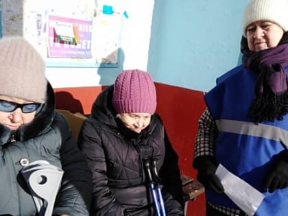 Рейд по территории