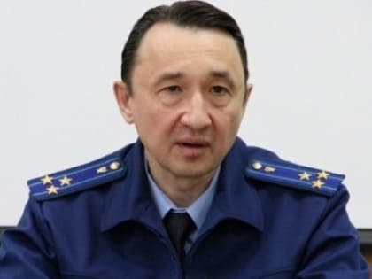 Прокурор ЦАО Омска Голубь уходит на пенсию