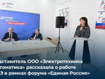 Наши экспортеры выделили ТОП-6 услуг Центра, которые помогают не только заработать на экспорте, но и сэкономить!