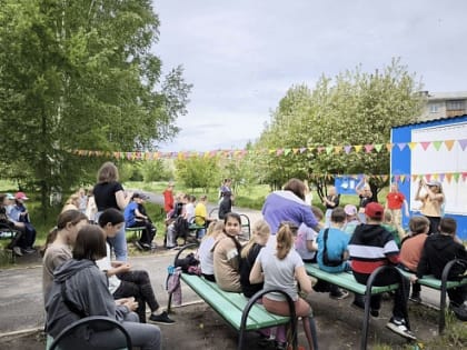 Детство-это мы.