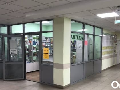 В Минздраве составили список лекарств, которые могут оказаться в дефиците в омских аптеках в 2023 году