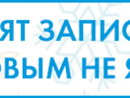 Не такие как все. Герои наших интервью 2022 года