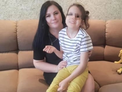 Мама девочки с редким неизлечимым заболеванием рассказала о своей жизни