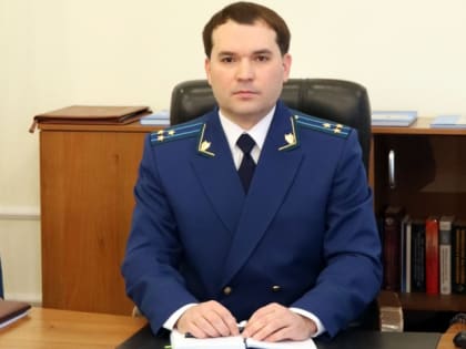 Попов сменил Тебенькову на посту зампрокурора Омской области