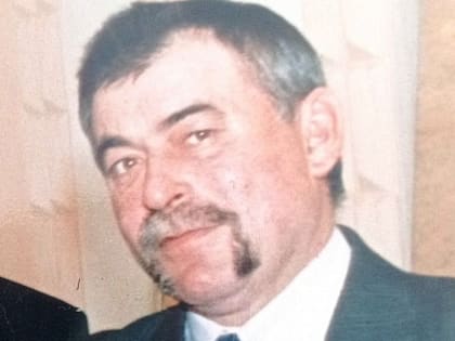 Поздравляем с юбилеем.