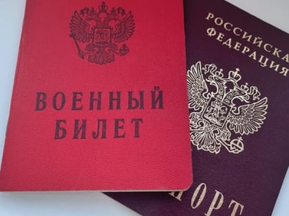 «Долг и обязанность гражданина»: правительство не поддержало закон об освобождении от мобилизации не служивших в армии