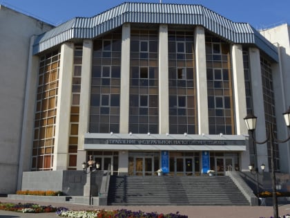 В УФНС России по Омской области 14 декабря состоится заседание Общественного совета