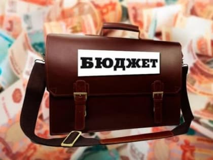 Бюджет Омска «поправился» уже в шестой раз за год